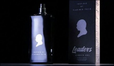 Putin introduced the number one 