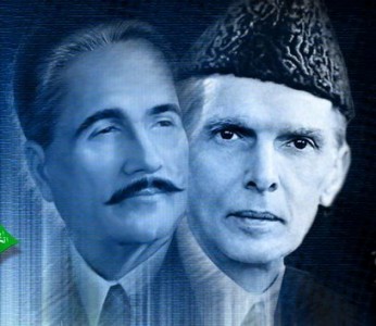 Quaid Azam and Allama Iqbal