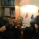 Riffat Masood Meeting
