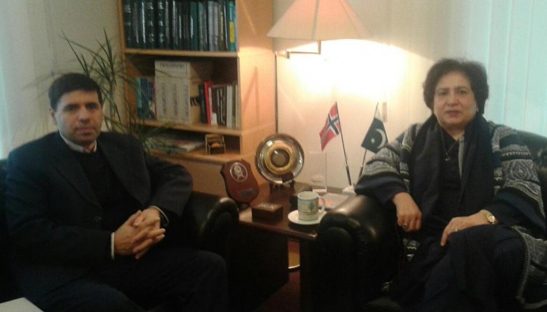 Riffat Masood Meeting