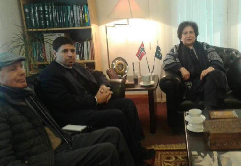 Riffat Masood Meeting