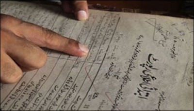 tower, mobile company franchise