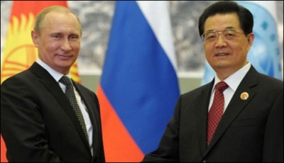 China also announced Russia' FO