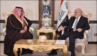 Commenting on Iranian