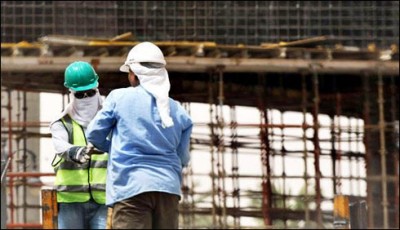 Engineering in Saudi Arabia