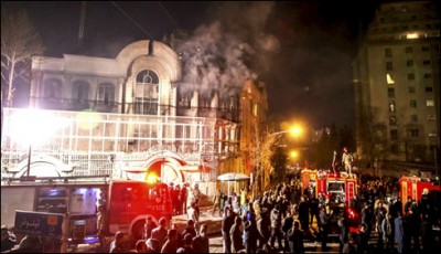 Iranian ambassador to leave Saudi Arabia