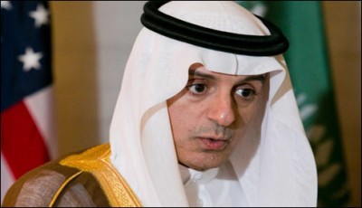 Saudi Foreign Minister Pakistan today 2-day visit