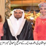 Shahid Usman,Wedding Reception