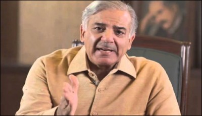  Shahbaz Sharif