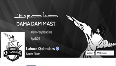 Lahore Qalandar 