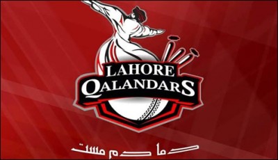 Lahore qlndrz logo unveiling ceremony
