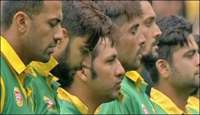  University, Pakistan team