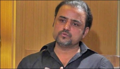 Shah Hussain Shah Rio