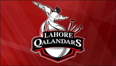 Lahore Sunday's event will mark qlndrz