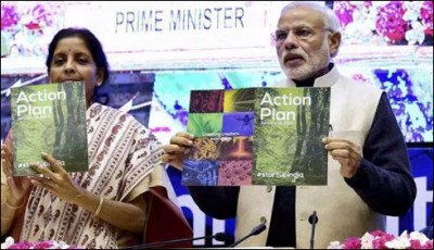  India is a trillion 55 billion start-up