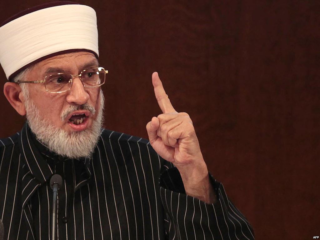 شیخ السلام ڈاکٹر محمد طاہر القادری حضور غوث اعظم شیخ عبدالقادر جیلانی ؒ رحمتہ اللہ علیہ کی کرامت بیان کرتے ہوئے۔