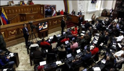 After 17 years of rule over Venezuela