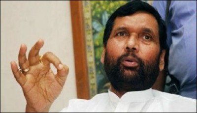 Indian Minister common currency