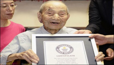  oldest person died in Japan