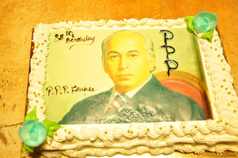 Zulfiqar Ali Bhutto 88th Birthday Celebration (11)