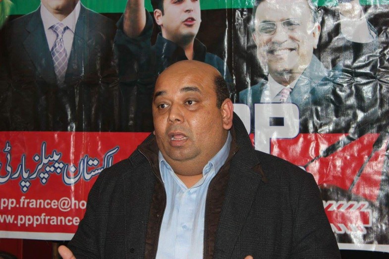 Zulfiqar Ali Bhutto Anniversary