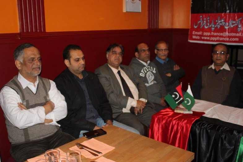 Zulfiqar Ali Bhutto Anniversary