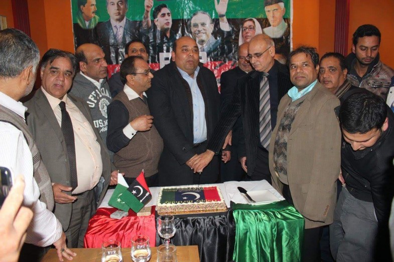 Zulfiqar Ali Bhutto Anniversary