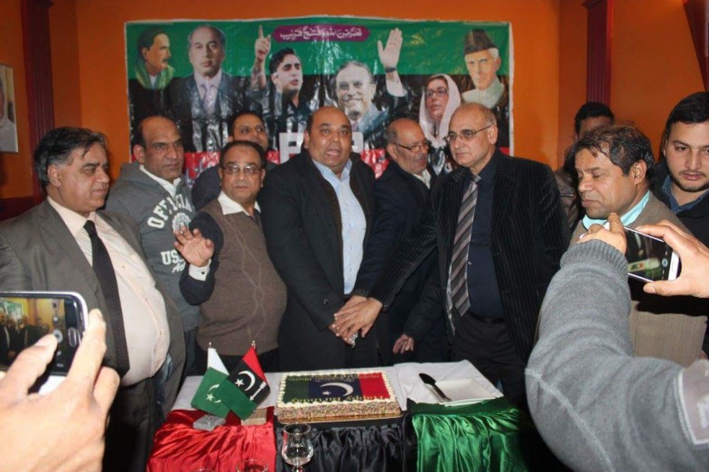 Zulfiqar Ali Bhutto Anniversary