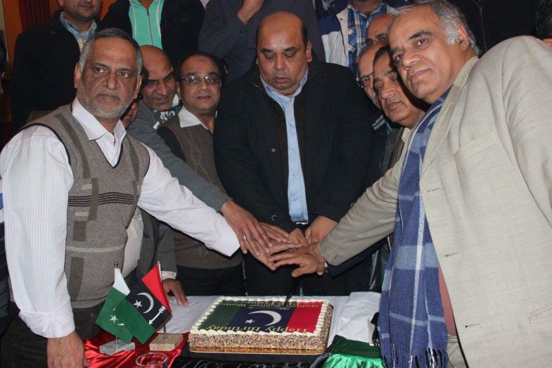 Zulfiqar Ali Bhutto Anniversary