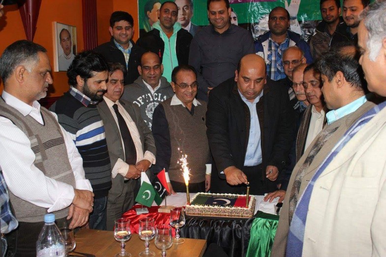 Zulfiqar Ali Bhutto Anniversary