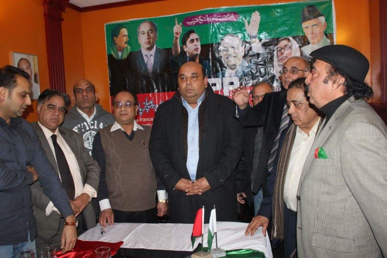 Zulfiqar Ali Bhutto Anniversary