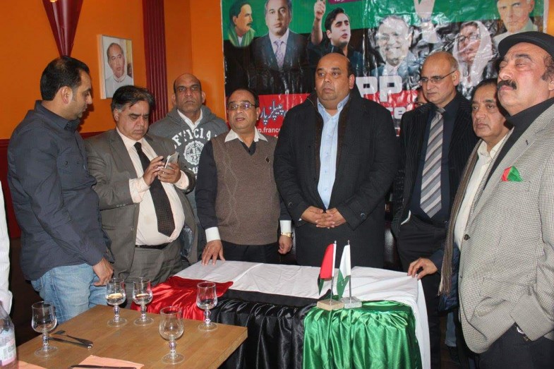 Zulfiqar Ali Bhutto Anniversary