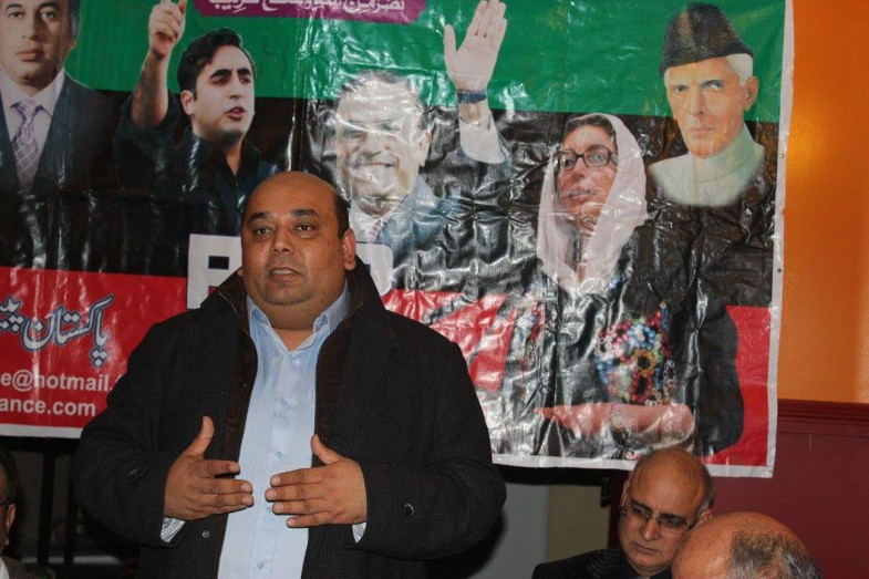 Zulfiqar Ali Bhutto Anniversary