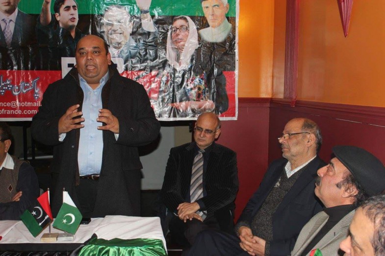 Zulfiqar Ali Bhutto Anniversary