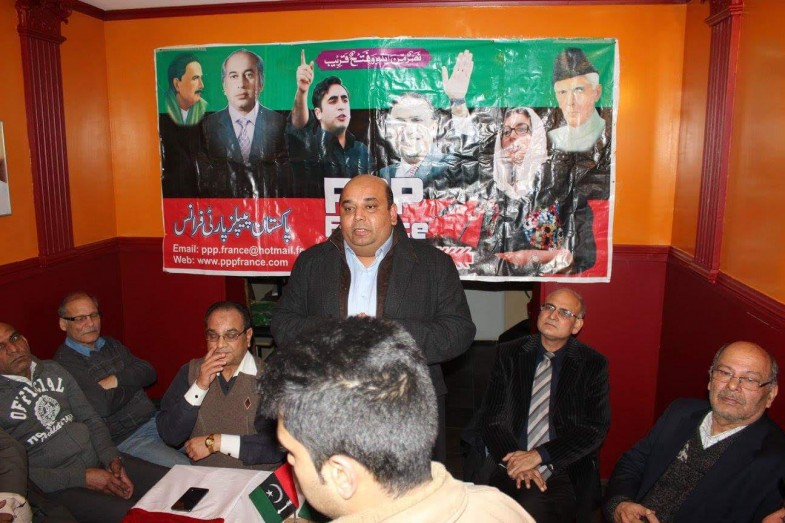 Zulfiqar Ali Bhutto Anniversary