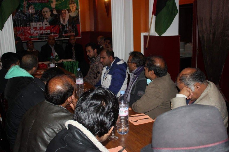 Zulfiqar Ali Bhutto Anniversary