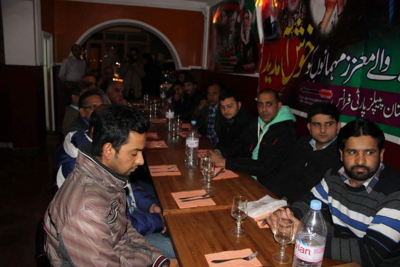 Zulfiqar Ali Bhutto Anniversary