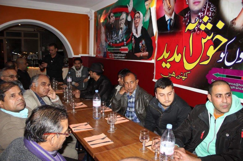 Zulfiqar Ali Bhutto Anniversary