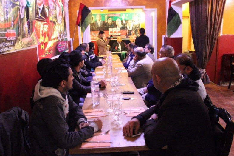 Zulfiqar Ali Bhutto Anniversary