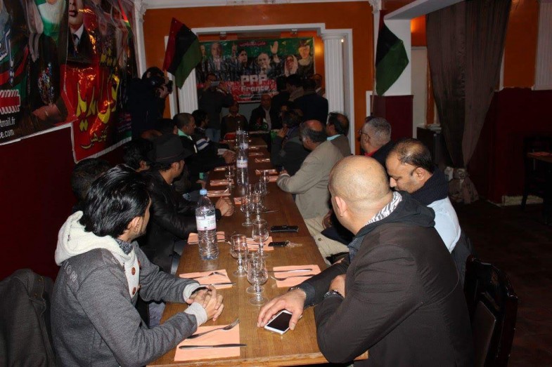 Zulfiqar Ali Bhutto Anniversary