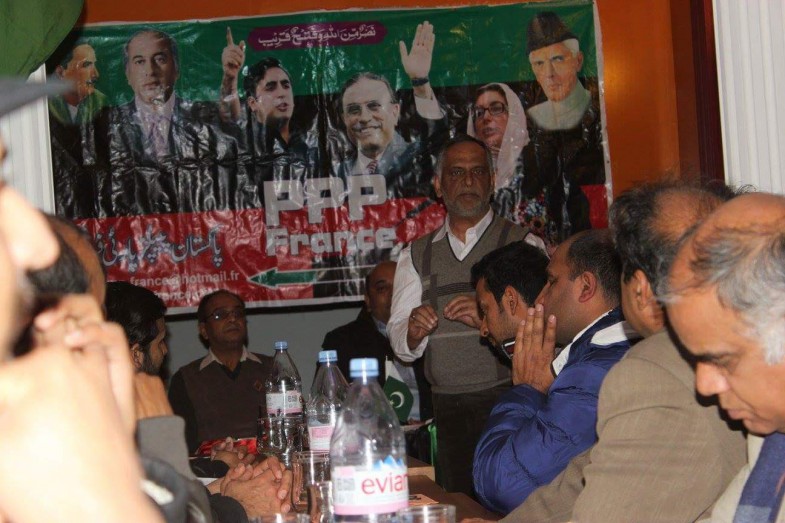 Zulfiqar Ali Bhutto Anniversary