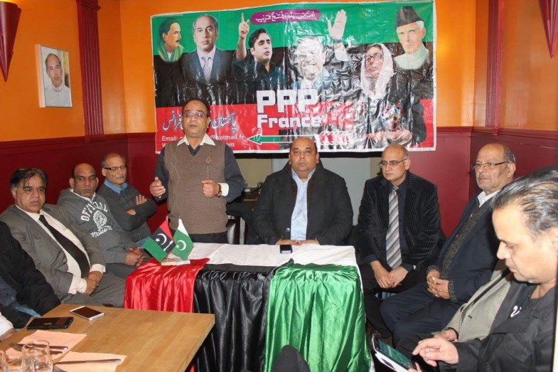 Zulfiqar Ali Bhutto Anniversary