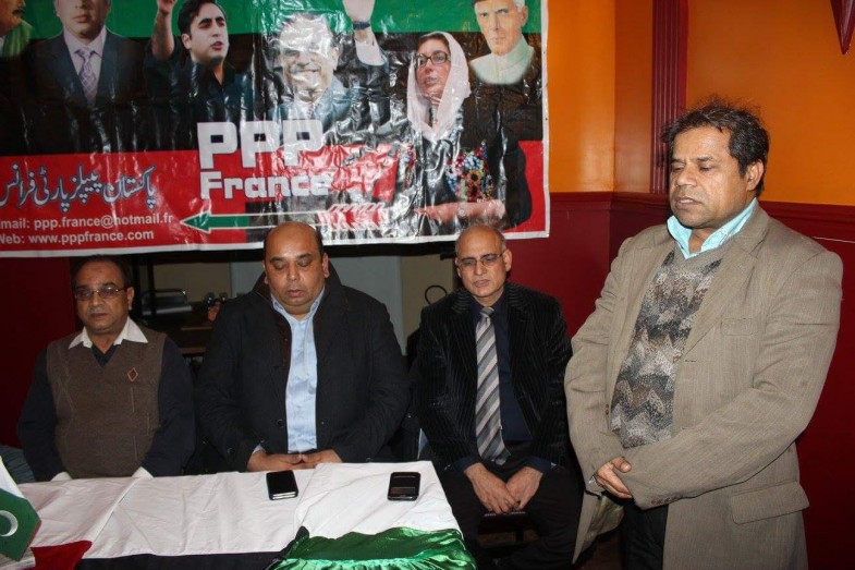 Zulfiqar Ali Bhutto Anniversary