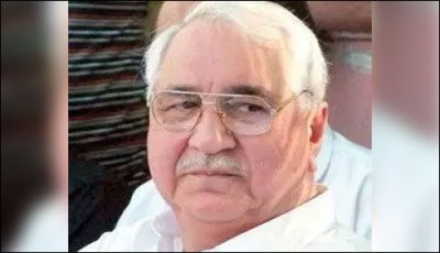 Lt Gen Ali Kuli Khan, president