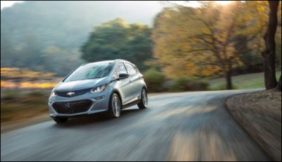 320 km electric car in the US