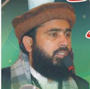 meeting of the DPO Gujrat opinion