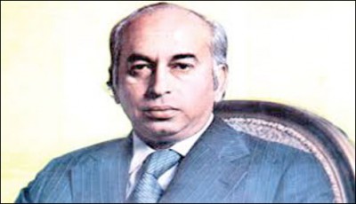 Poor politician came to the world of zulfqar bhtooto