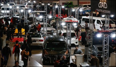 Japan,auto show opens