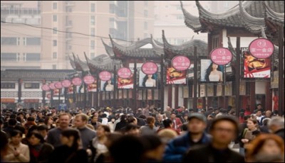 China in the next decade