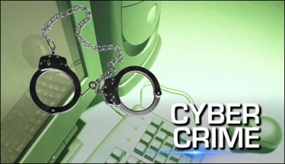 Lahore: FIA saybrkraym 2016, the first case